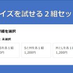 図書館職員の皆様にブックコートフィルムがつかないおススメ手袋は？